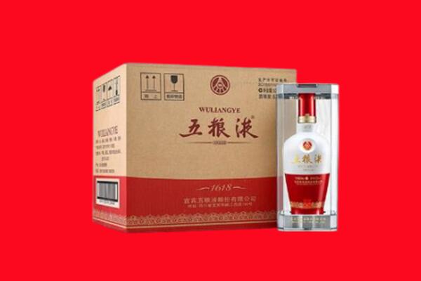 上林回收五粮液