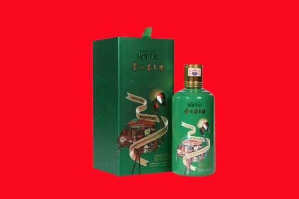 上林回收出口茅台酒.jpg