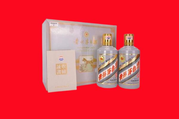 上林回收纪念茅台酒.jpg