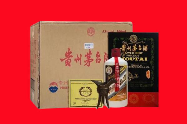 上林回收茅台酒礼盒空酒瓶.jpg