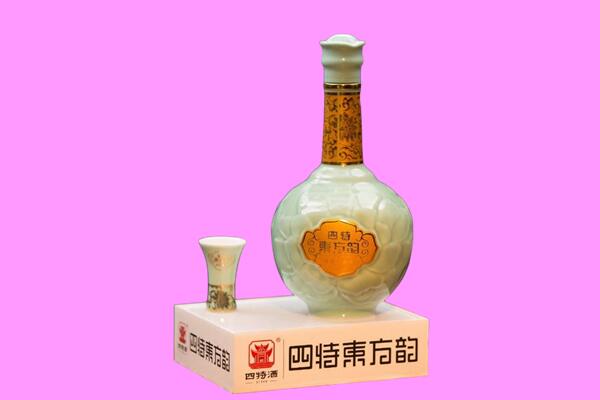 上林回收四特酒.jpg