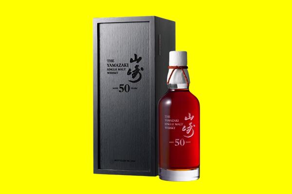 上林回收山崎